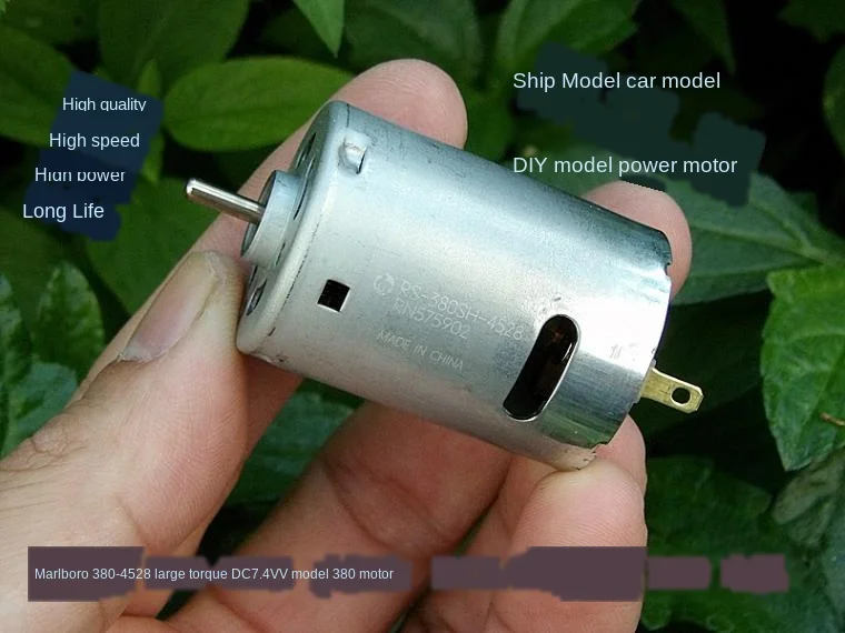 380 4528 модельный авиационный двигатель Dc7.4v высокая скорость DIY модель корабля