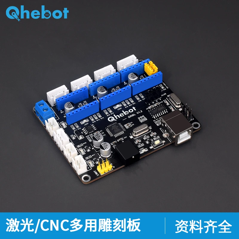 Главная панель управления лазерной гравировальной машиной/макетная плата с ЧПУ