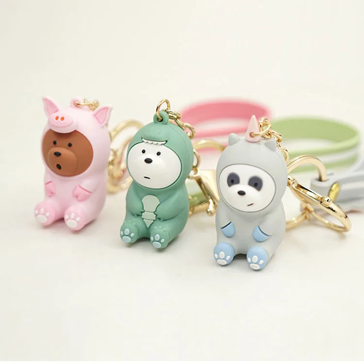 Милый Кукла нашего голого медведя брелок для ключей цифровая игрушка медведь