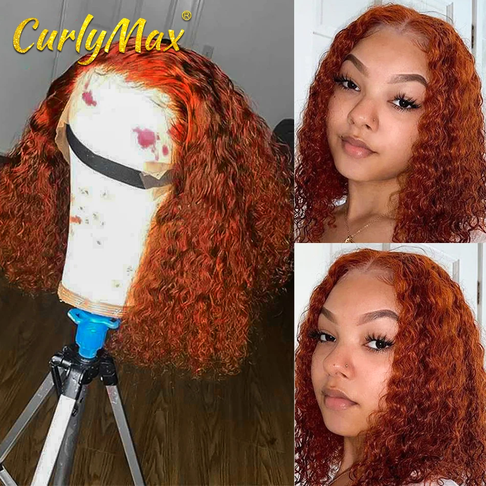 Curymax парик из имбиря оранжевого цвета человеческие волосы глубокая волна 13х1 т