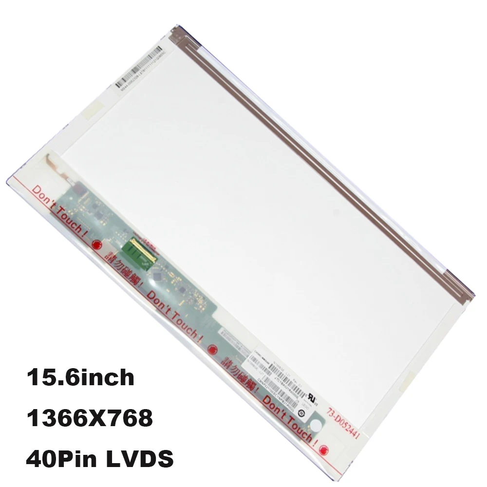 Светодиодный экран для ноутбука Acer Aspire 5536 5738 5738Z 5740 5741 5742 5750 5750G 1366G ЖК-экран * 768 |