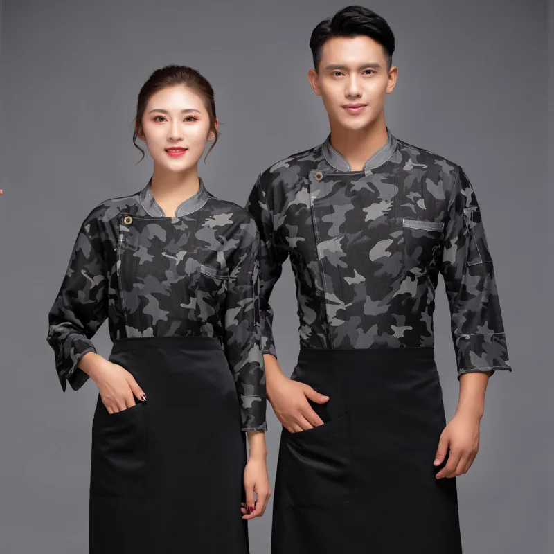 Одежда с длинным рукавом одежда для осени и зимы Пищевая Фабрика кондитерский