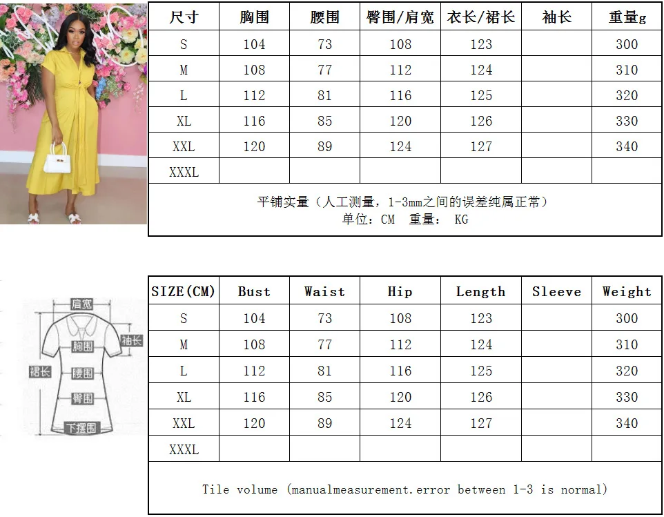 

Dresses Women Causal Elegant Strand Collar Weaving Stand Collar Solid Color Yellow Orange Midi Loose Pleated new 2021 summer