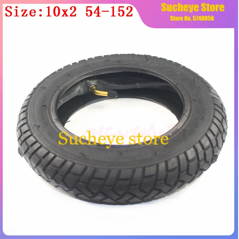 10x2 дюймовая шина/внутренняя трубка для скутера коляски детского велосипеда