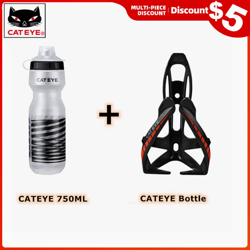 Велосипедная бутылка для воды Cateye портативная велосипедная 600 мл 750 спортивные