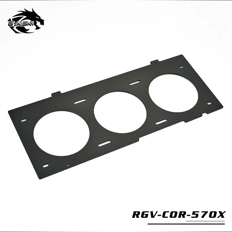 Bykski дистрибутив пластина для Corsair 570X шасси водный доска дефлектор водяного