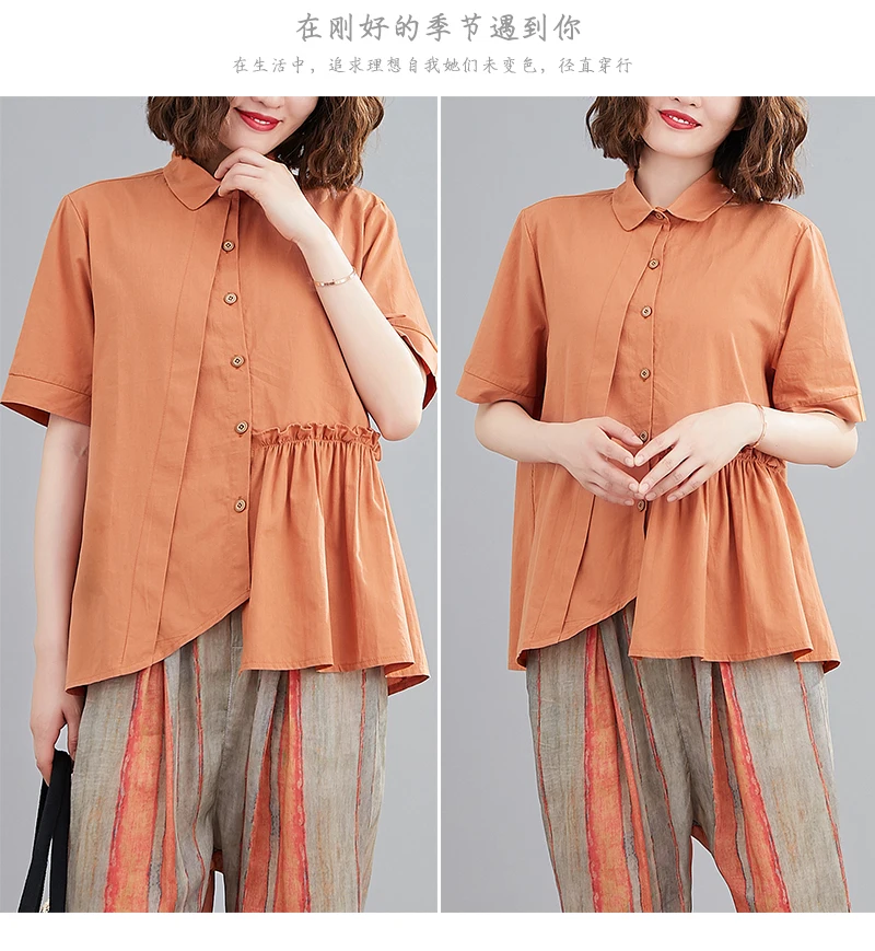 

Houthion Cotton Hemp Women's Blouses Short Sleeve Top Plus Size Shirt Solid New Korean Casual Tops Fashion Blouse Button