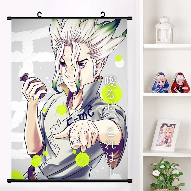 U Аниме Dr. STONE Ishigami Senku Shishio Tsukasa Настенная роспись настенный плакат Otaku коллекция домашнего декора художественный подарок - Цвет: U