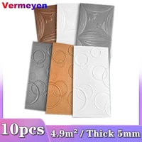10pcs 3d wall sticker foam plastic wall paper thicken 5mm self adhesive waterproof wallpaper for living room tv wall home decor