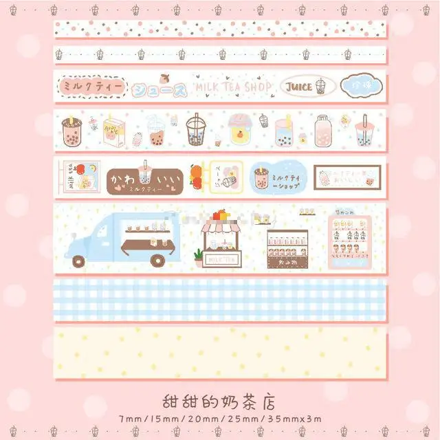 8 шт. Kawaii Японские закуски журнал васи лента набор клейкая лента DIY Скрапбукинг наклейка этикетка Kawaii японская клейкая лента - Цвет: Светло-серый