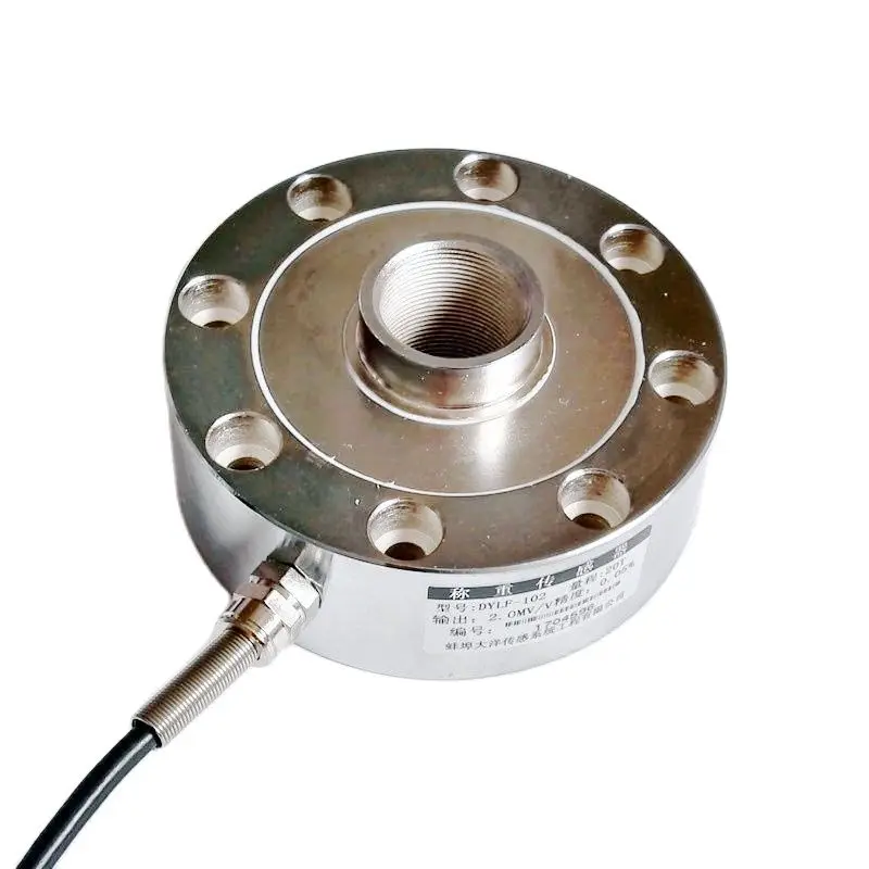 Large Capacity Wheel Spoke Type Weight Measuring Pressure and Force Sensor Weighing Scale Load Cell DYLF-102