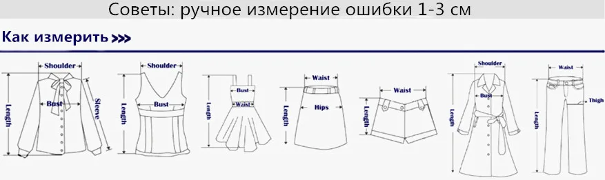Для женщин Сексуальная Bodycon вечерние платье знаменитости вечернее платье на одно плечо с асимметричным подолом с оборками пикантные туфли-лодочки для свиданий, ужин, Клубная одежда, стройнящие баски Халат