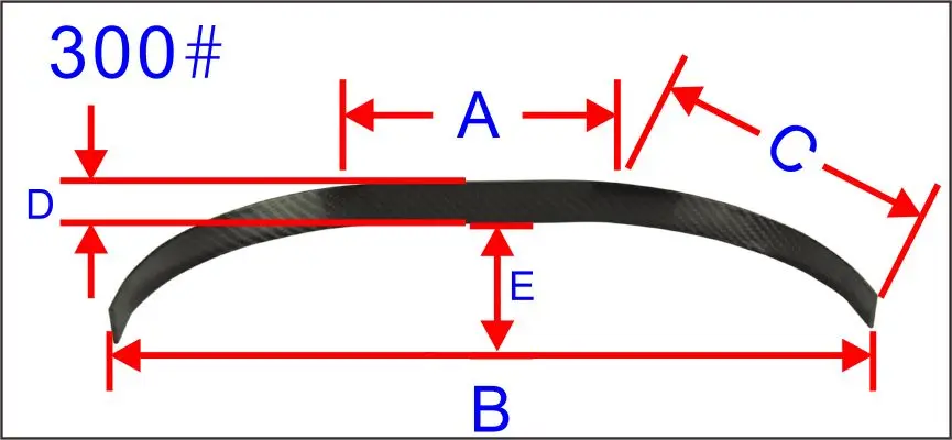 electic extra 300 20 класс 30 класс 70 класс 90 клас