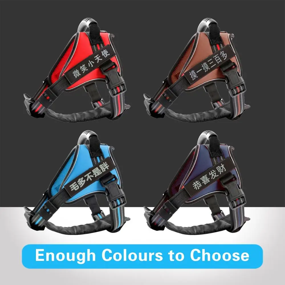 Поводок для питомца собаки Регулируемые мягкие дышащие поводок набор малых и