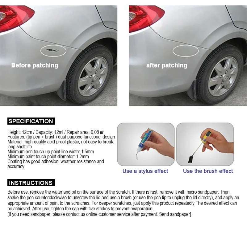 Авторучка для ремонта царапин авторучка краски водостойкий аппликатор удаления