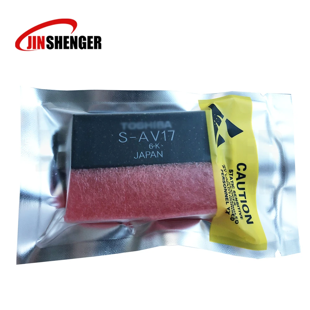 

S-AV17 SMD RF трубка, высокочастотная трубка, модуль усиления мощности