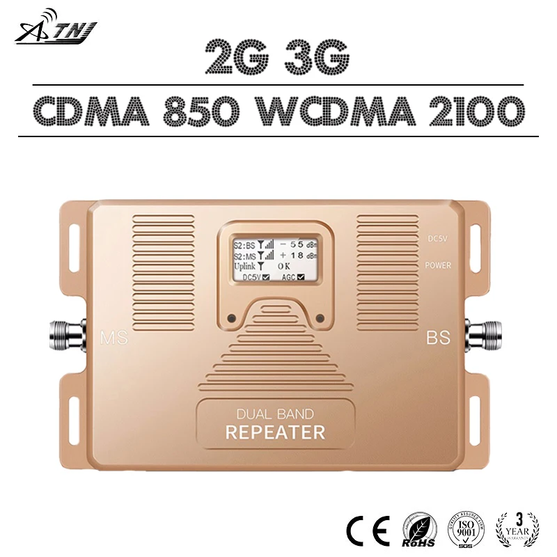 Двухдиапазонный усилитель мобильного сигнала ATNJ CDMA WCDMA 850/2100 МГц 2G стандартная