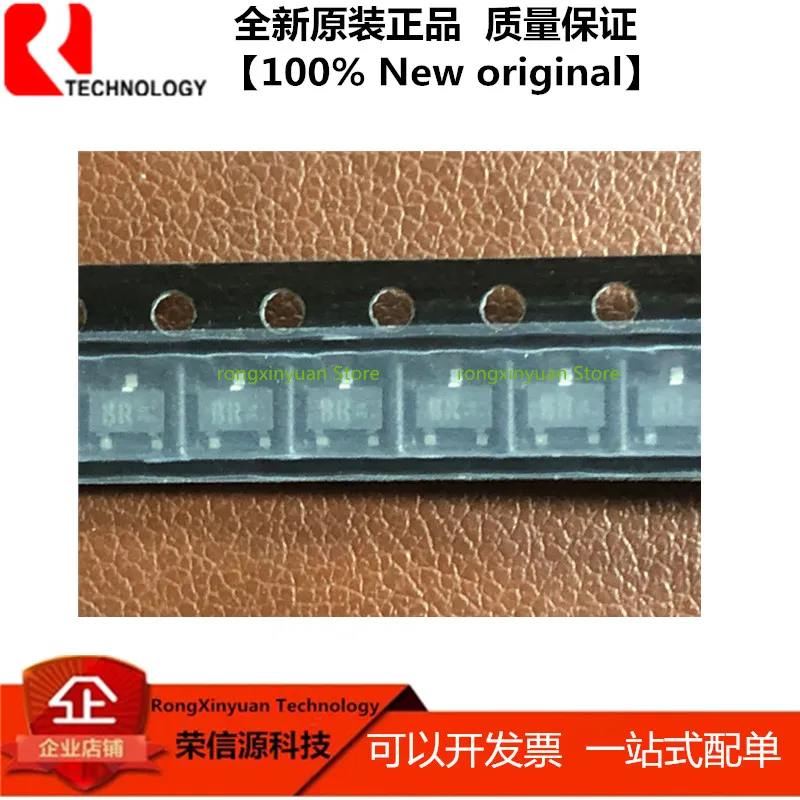 

2SC2412KT146R 2SC2412K T146R BR SOT-23 2SC2412 General purpose transistor (50V, 0.15A) 100% New original