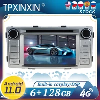 carplay for toyota hilux 2012 2014 android11 car radio player gps navigation head unit multimedia stereo wifi dsp bt
