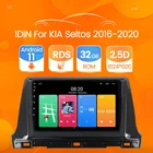 Автомагнитола 1 DIN, Android 11, 2 + 32 ГБ, мультимедийный проигрыватель с GPS-навигацией для Kia seltos 2019, 2020, 2021, стереосистема Carplay, все в одном