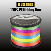 jof japanese fishing line monofilament 8 strands cord fluorocarbon fish rope for saltwater 300m 500m 1000m