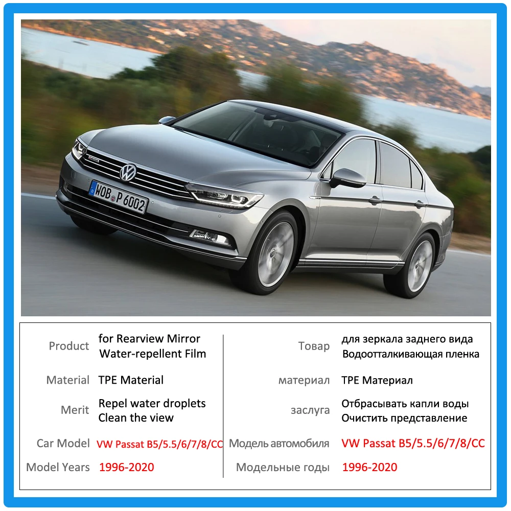 

Full Cover Protective Anti Fog Film for Volkswagen VW Passat B5 B5.5 B6 B7 B8 CC 1997~2020 Car Rearview Mirror Rainproof 2019