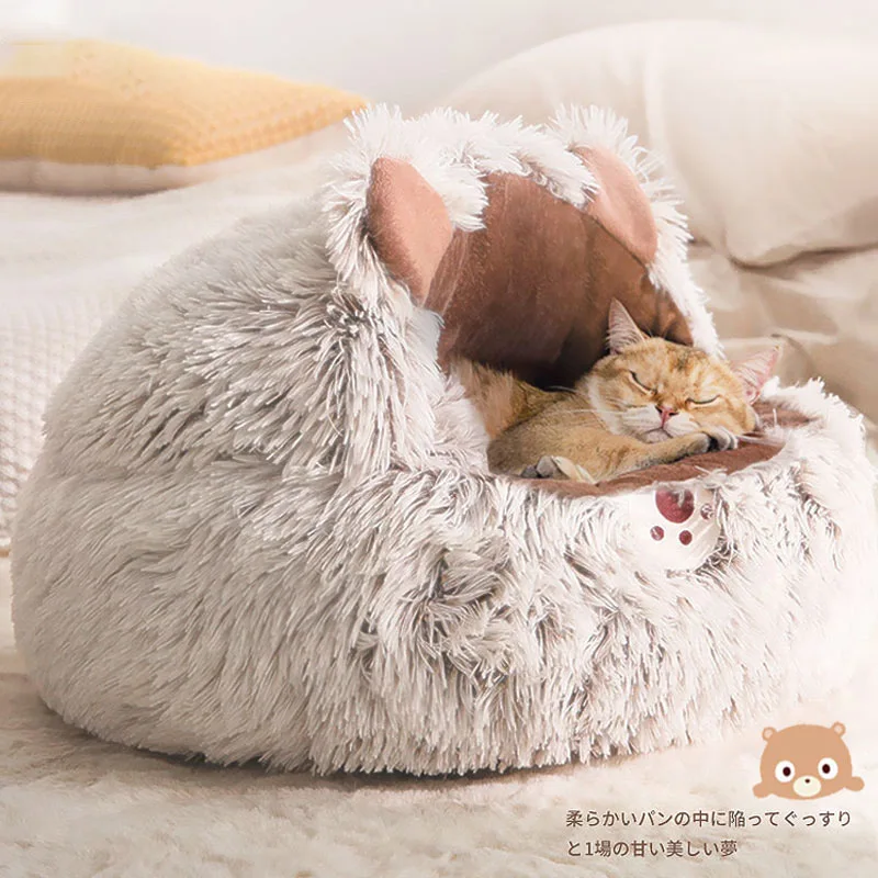 Nervous cat winter warm cat litter fully enclosed cat bed fluffy soft bread-shaped kennel small dog dog bed pet supplies