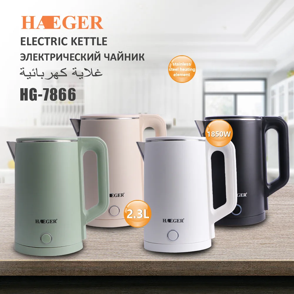 Высокая мощность 1500 Вт 2L Нержавеющая сталь анти-сухой Электрический чайник быстро кипения чайник черный, белый цвет зеленый розовый чайник