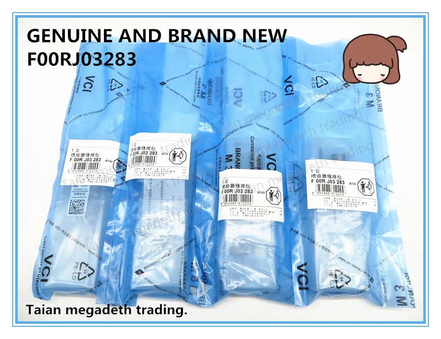 Оригинальный и совершенно новый комплект инжектора топлива COMMON RAIL F00RJ03283 для