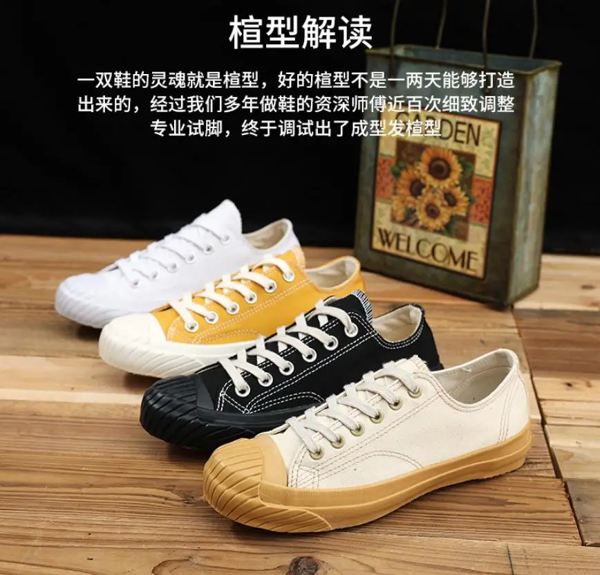 

Small white shoes men's shoes women's shoes lovers low-top casual shoes sneakers single shoes women canvas shoes
