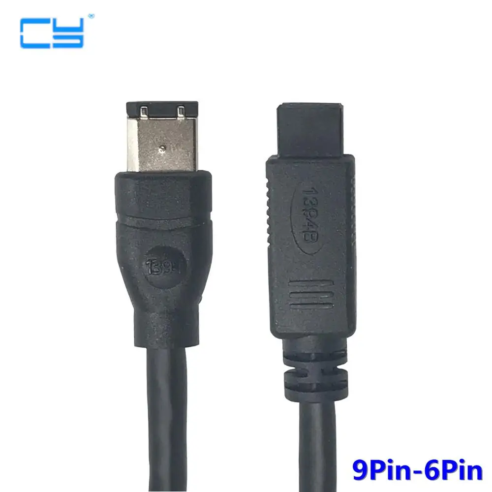 Кабель FireWire от 800 до 400 9-6-контактный кабель (9pin 6pin) IEEE 1394 Firewire