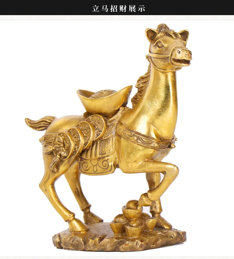 

MOZART Bronze Pure Copper Wealthy Horse Yuanbao Horse Zodiac Horse Crafts Decoration, Money bag horse