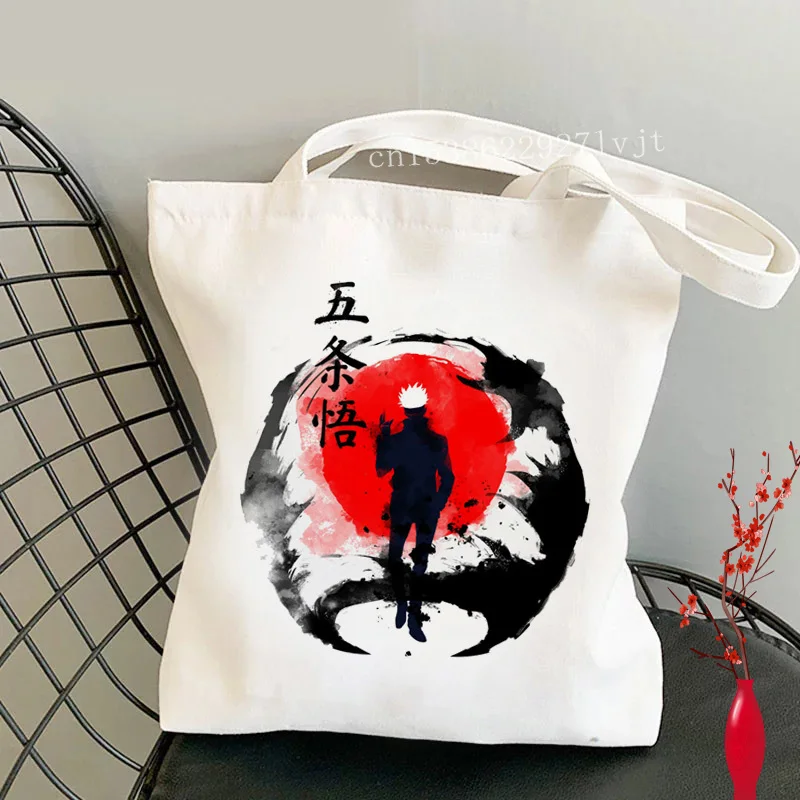 

Jujutsu Kaisen shopping bag eco grocery bolso shopper bolsa handbag bag fabric string woven bolsa compra sac toile