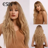 esin synthetic light brown wig with bangs long natural curly hair wigs for women hair party daily cosplay free hairnet