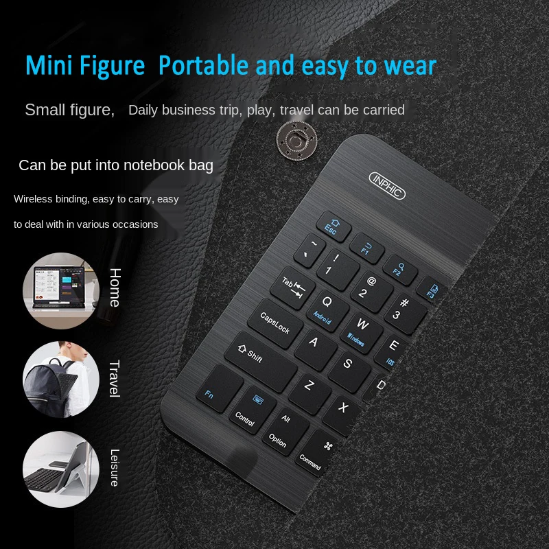 беспроводной bluetooth клавиатура и