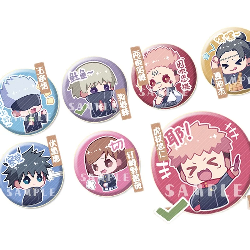 

2PCS Anime Jujutsu Kaisen Fushiguro Megumi Cute Badge Button Cartoon Medal Brooch Pin Student Clothing Docor Stickers Toys Gifts
