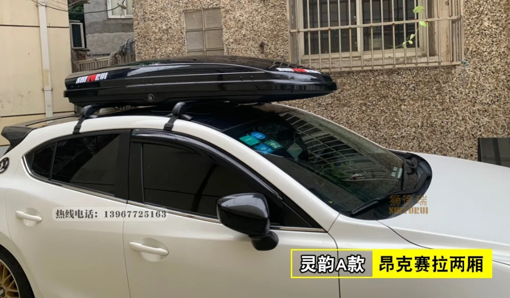 Для MAZDA 3 axela 4-dr Sedan Hatchback+ бар с замком алюминиевый сплав с багажной коробкой велосипедная стойка Спортивная крыша