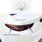Кузова автомобиля покрытие из АБС-пластика с отделкой задний фонарь светильник лампы рамка палки Запчасти 4 шт. для Mazda 3 Mazda3 Axela M3 седан 2019 2020 2021