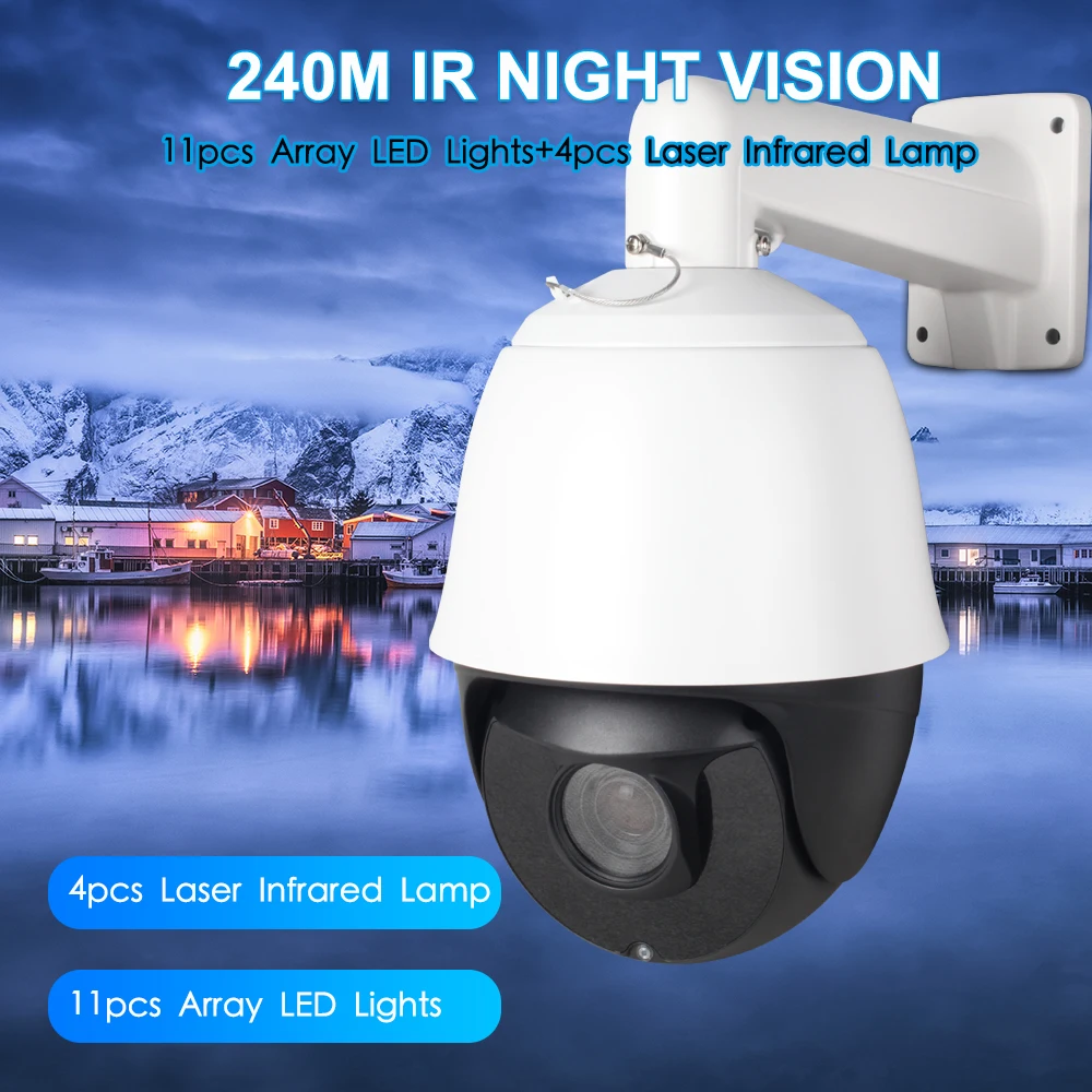 HD 1080P 5MP безопасности PTZ IP Камера открытый стандарт Onvif 40X зум Водонепроницаемый