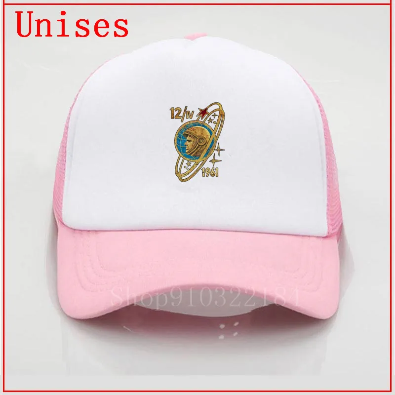 CCCP Юри Гагарин Бейсболка Для детей 2020 крутая Стразы шляпа женские мужские кепки