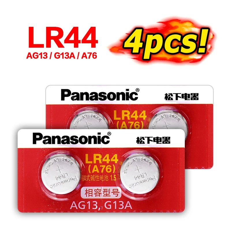 120 мА/ч AG13 Батарея G13A 357 LR44 монета кнопочная ячейка 1 5 V щелочные батареи для
