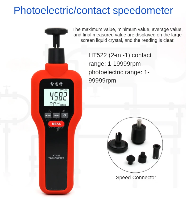 

HT522 LCD Digital Laser Tachometer Two In One Non-Contact RPM Tach Tester Meter Motor Speed Gauge Testing Handheld Speedometer