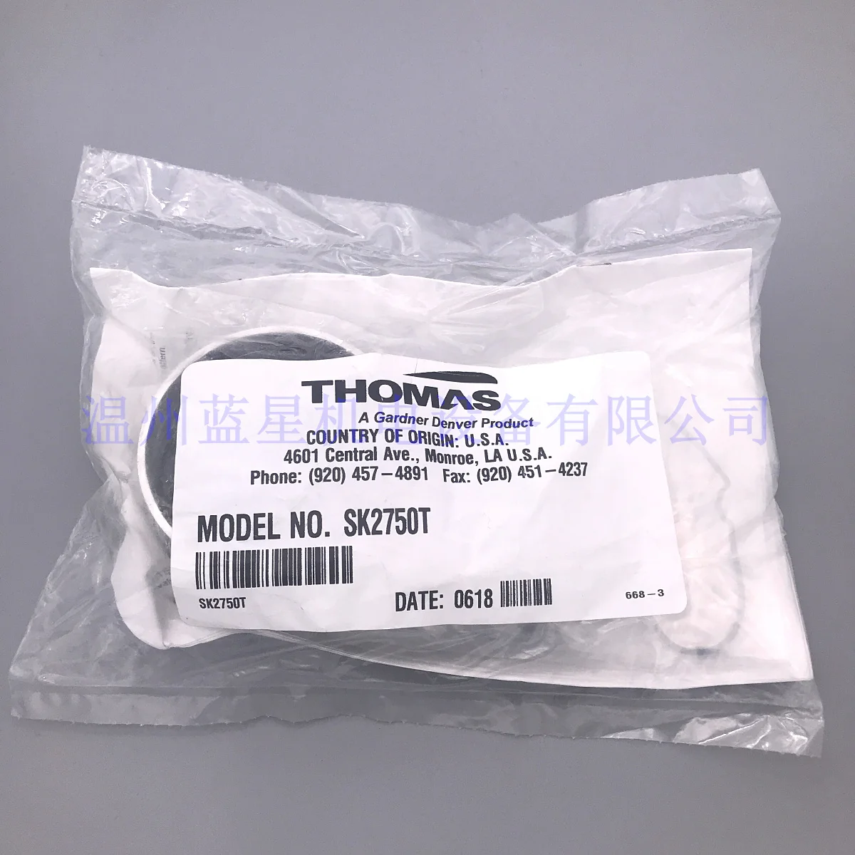 Американский оригинал 2750TGHI52 / 48 насос SK2750T полный спектр поставок и