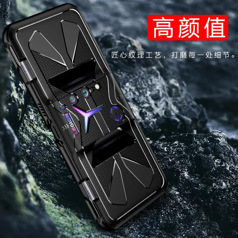 Мягкий ТПУ Матовый противоударный чехол для Lenovo Legion 2 Pro | Мобильные телефоны и