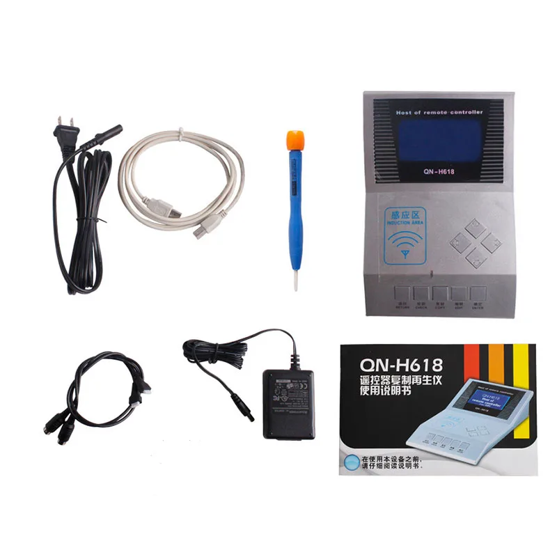 Последняя версия H618 пульт дистанционного управления для беспроводного