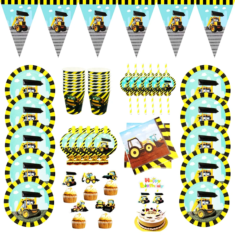 Трактор Экскаватор тема вечерние одноразовая посуда тарелки салфетки соломы Baby