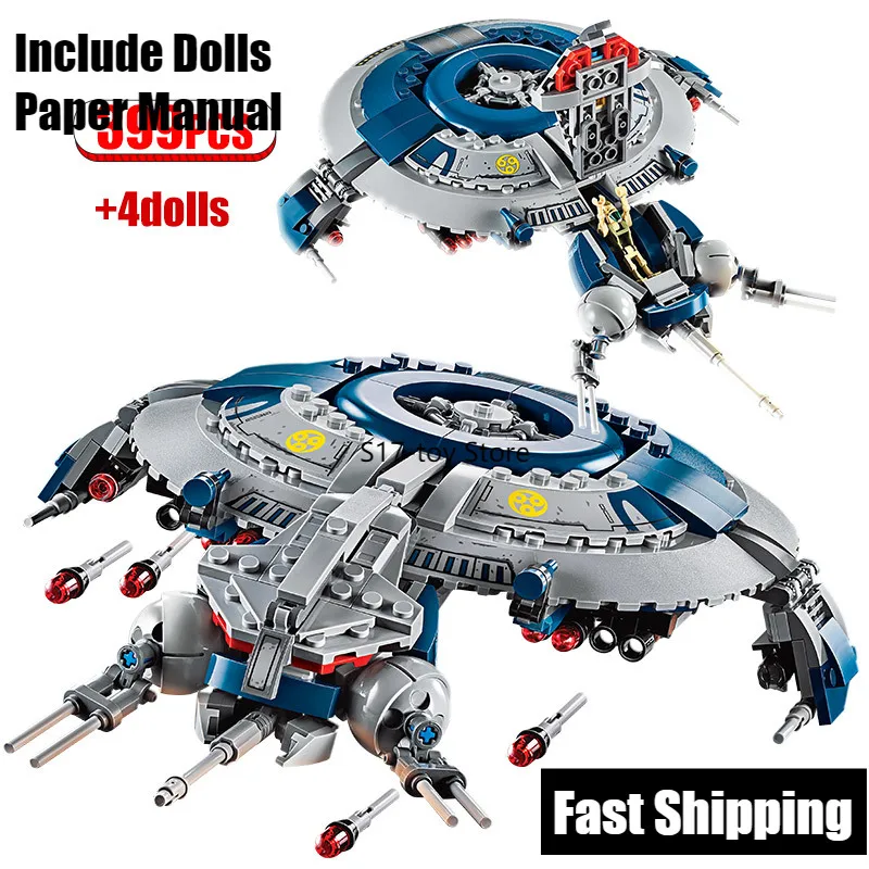 

Строительные блоки Star Droid Gunship с фигурками, совместимые с 75233 кирпичами, Обучающие игрушки «сделай сам» для детей