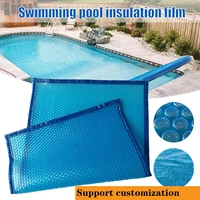 swimming pool cover protector 2m3m4m 5x10 pe material for reduceing for reduceing heat loss at night prevent dust from falling