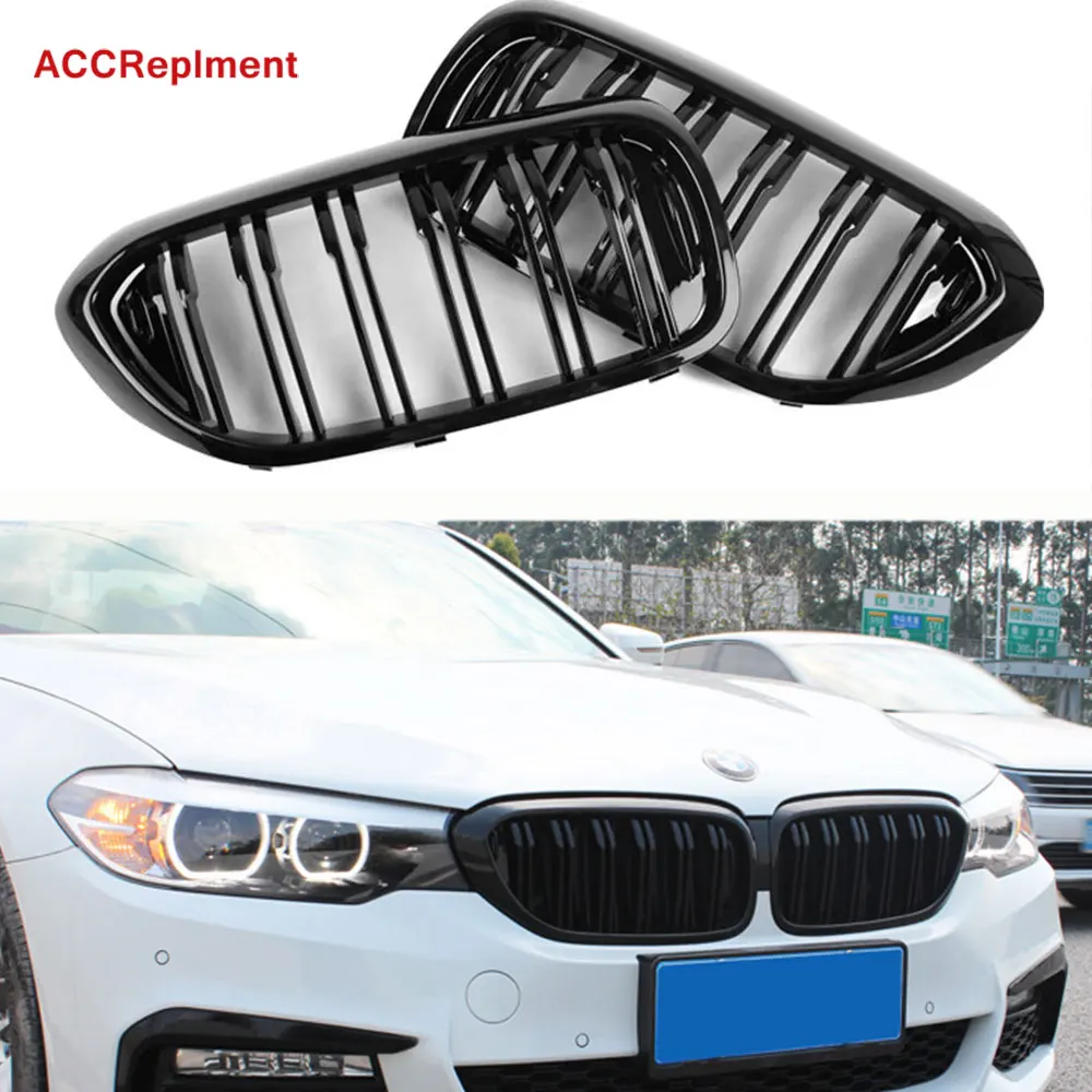 Решетка для переднего бампера одиночная двойная решетка BMW 5 серии G30 G38 2017-2020