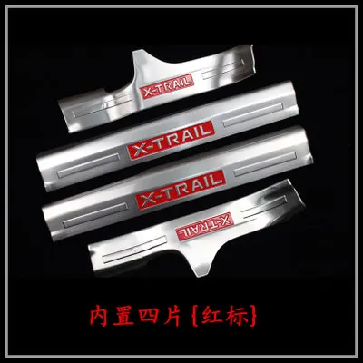 

Пороговая Балка из нержавеющей стали, защита для заднего бампера, порог для Nissan X-Trail T32 2014-2016